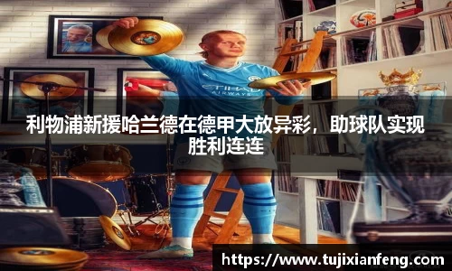 PG电子官网