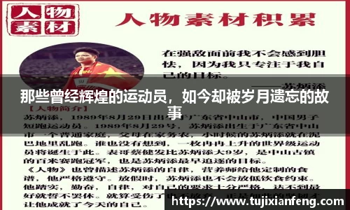 PG官方