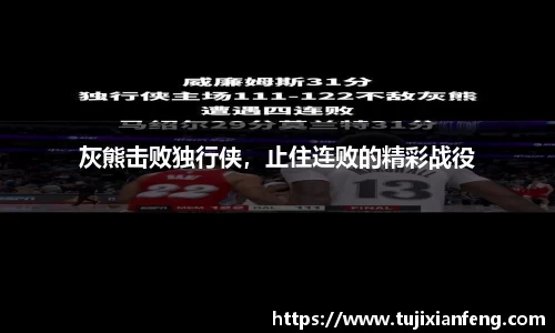PG电子官网