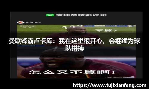 PG电子官网