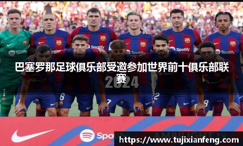 PG电子官网