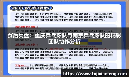 PG官方