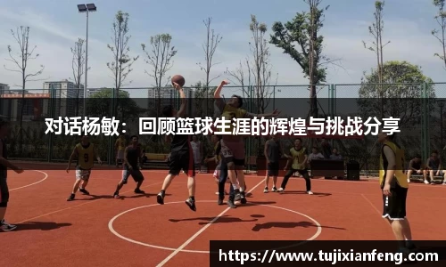 PG官方
