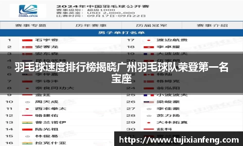 PG电子官网