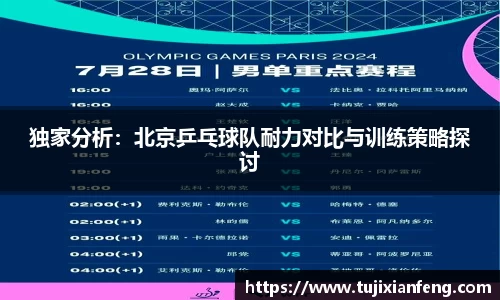 PG电子官网