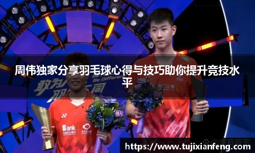 PG电子官网