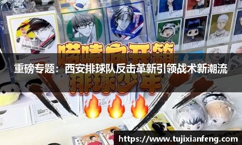 PG官方