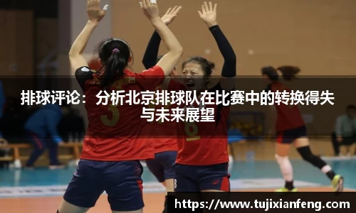 PG电子官网