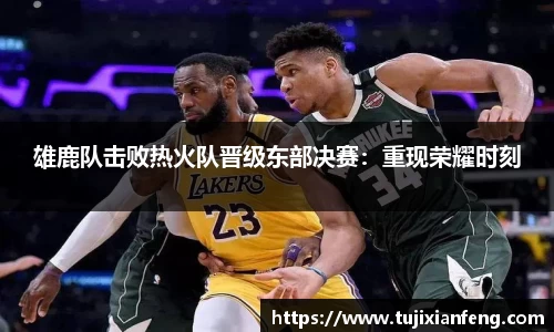 PG电子官网