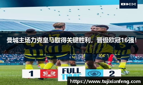 PG电子官网