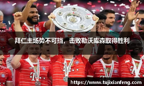 PG电子官网