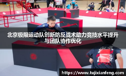 PG电子