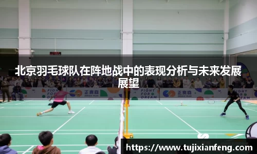 PG电子