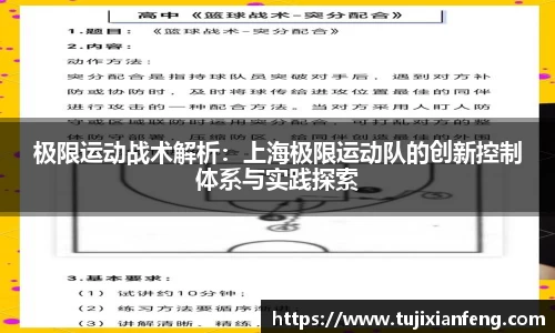 PG官方