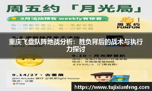 PG官方