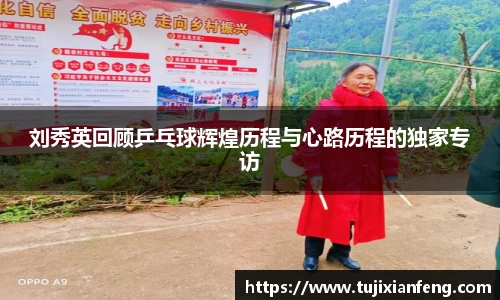 PG电子官网