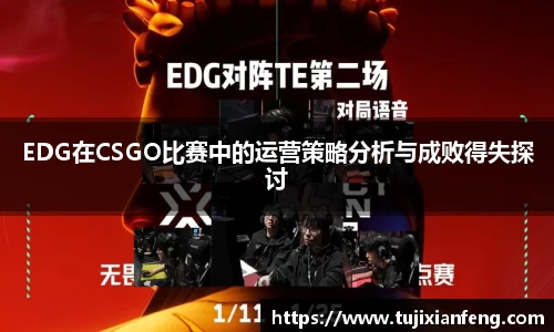 PG电子官网
