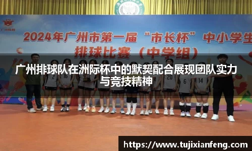 PG电子官网