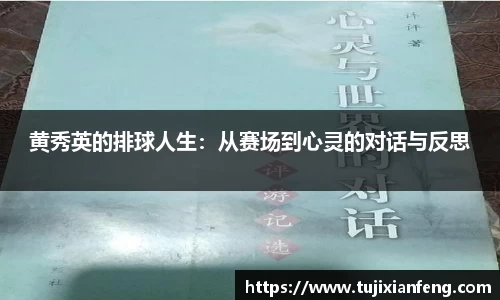 PG电子官网