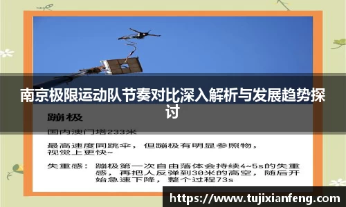 PG电子官网