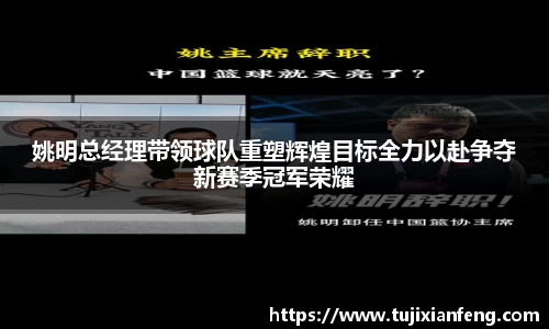 PG官方
