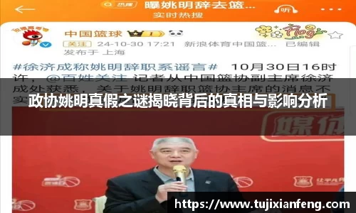 PG官方