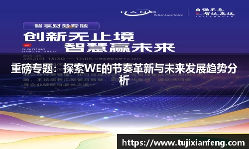 PG官方