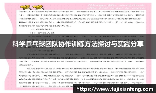 PG电子官网