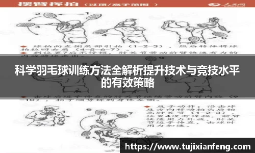 PG电子官网