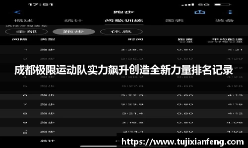 PG电子官网