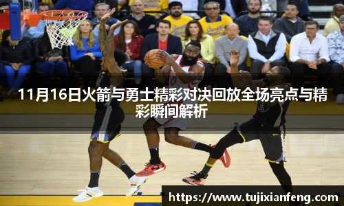 PG电子官网