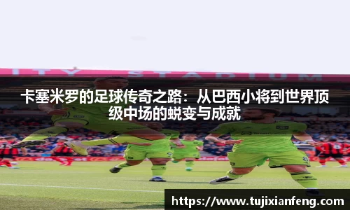 PG电子