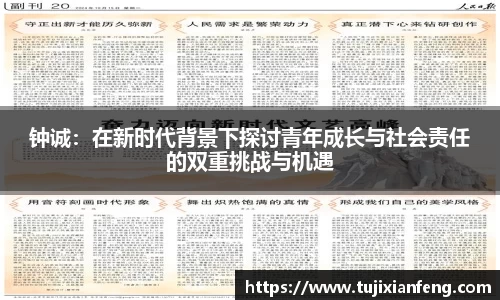 PG电子官网