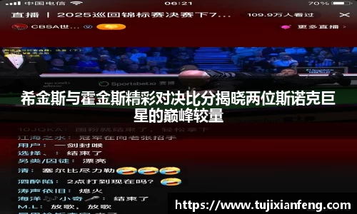 PG电子官网