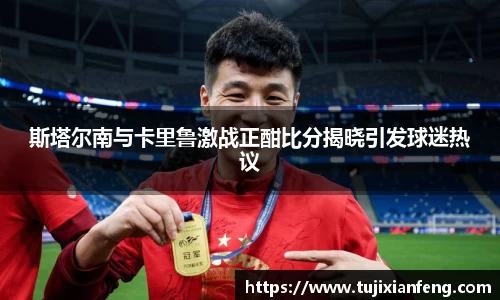 PG电子官网
