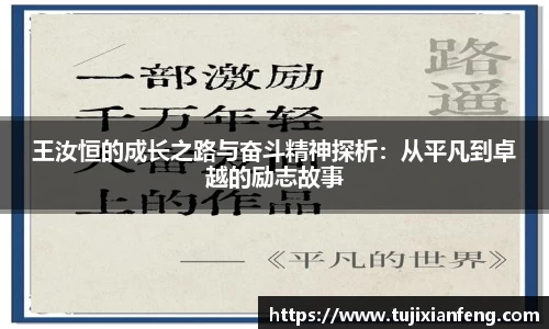 PG官方