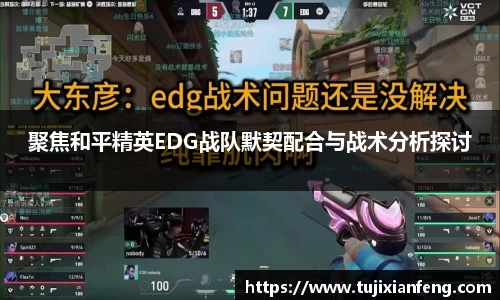 PG电子官网