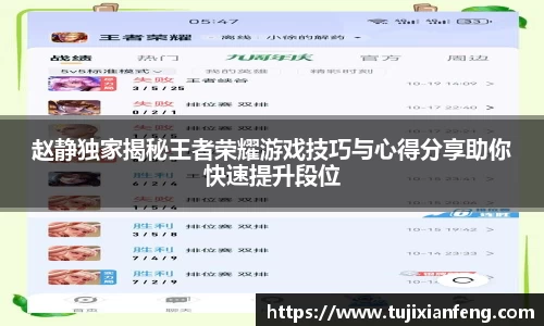 PG电子