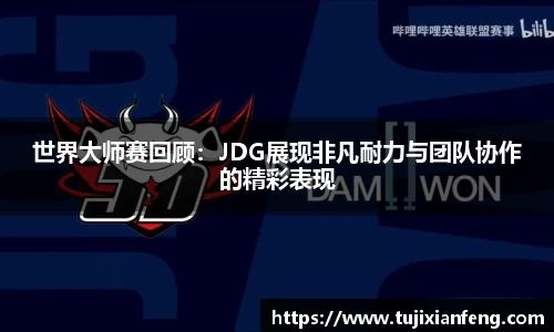 PG电子官网
