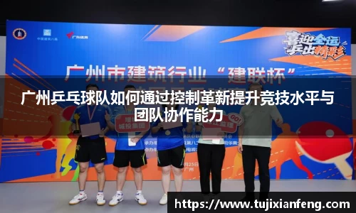 PG电子官网