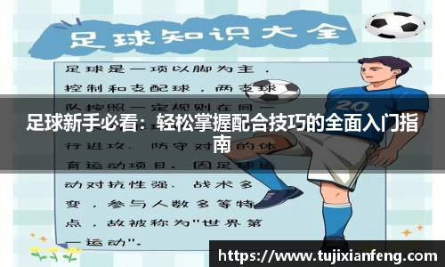 PG官方