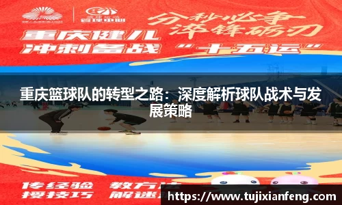 PG官方