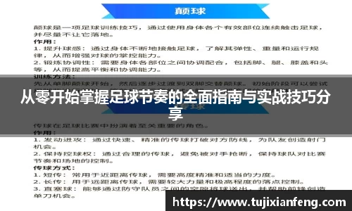 PG官方